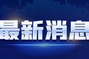 西医医生爆料视频最新消息,最新爆料视频深度解析  第2张