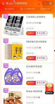 张大妈爆料赚钱视频下载,轻松赚取额外收入 第1张 张大妈爆料赚钱视频下载,轻松赚取额外收入 第1张